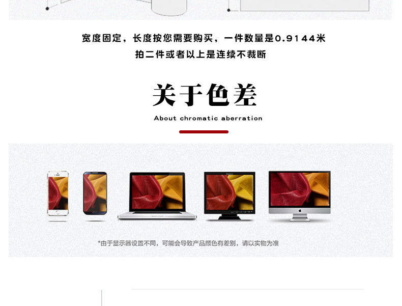 详情页下_08.jpg