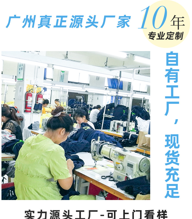 豪拓_02
