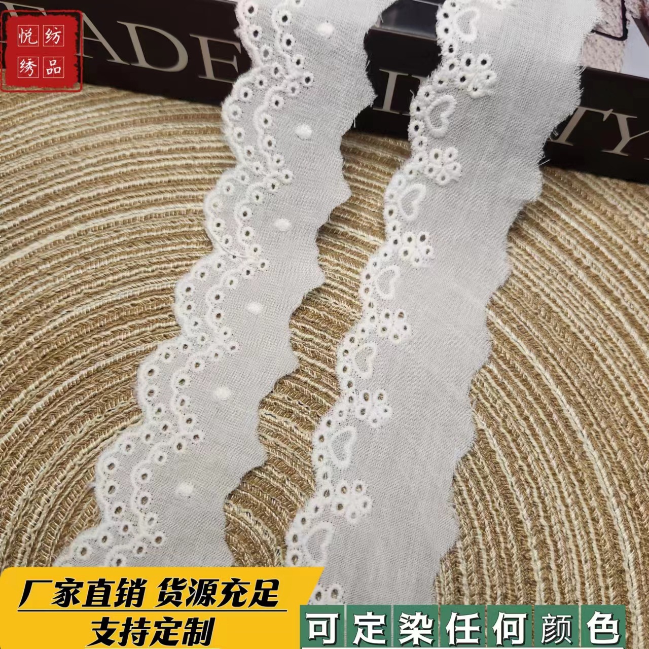 微信图片_20240316163159