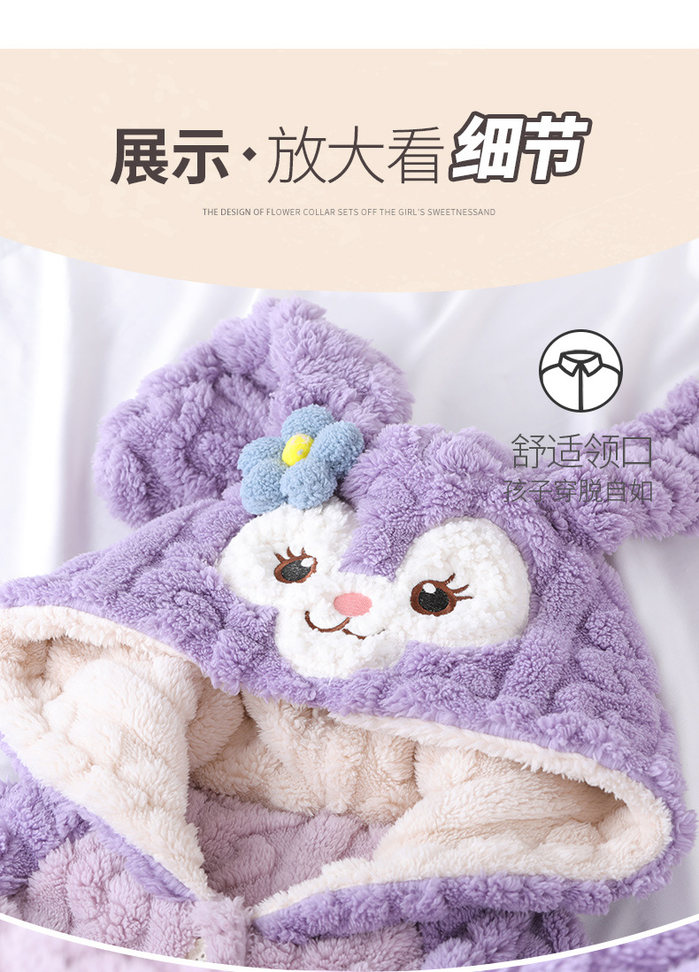 YJH_一键复制_20251205152751