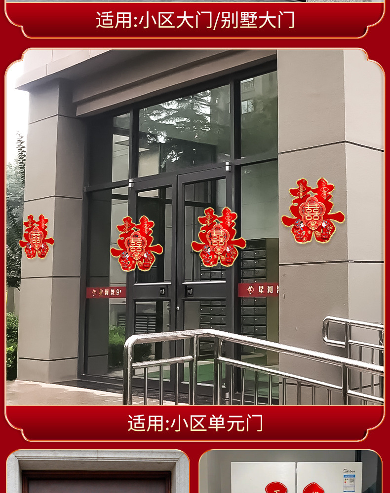 c1971ee3-cf82-4452-b01b-72f6a778cdd1.jpe