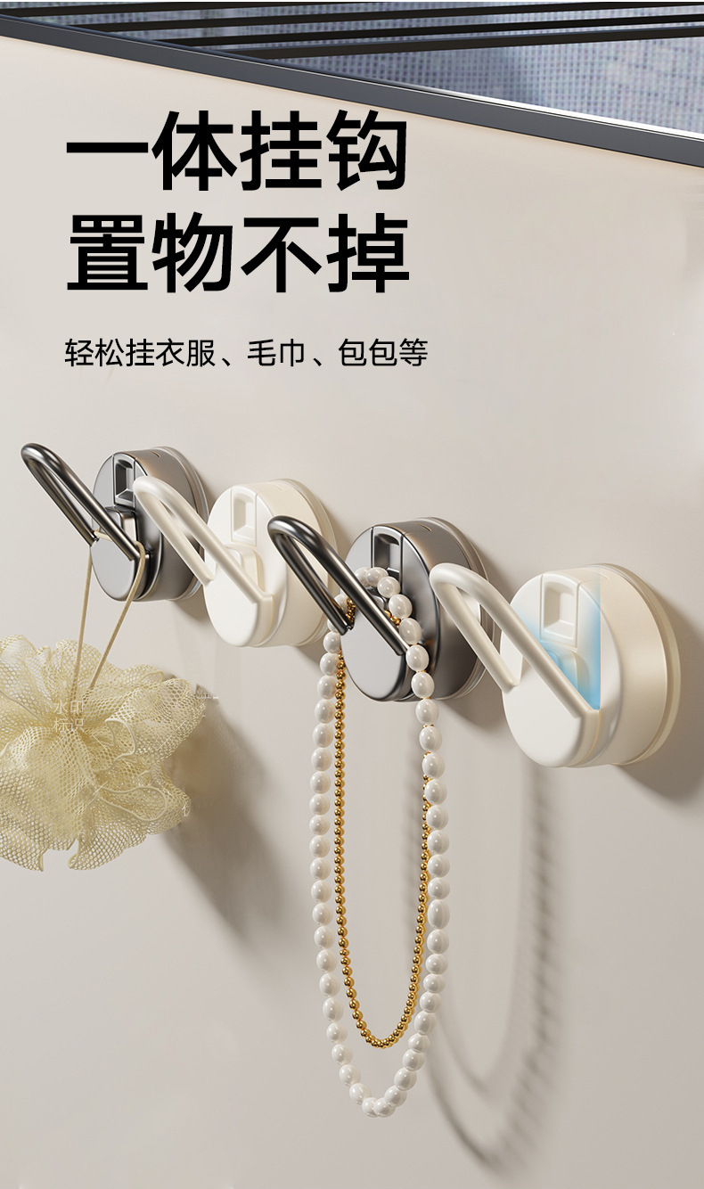 详情-08.jpg