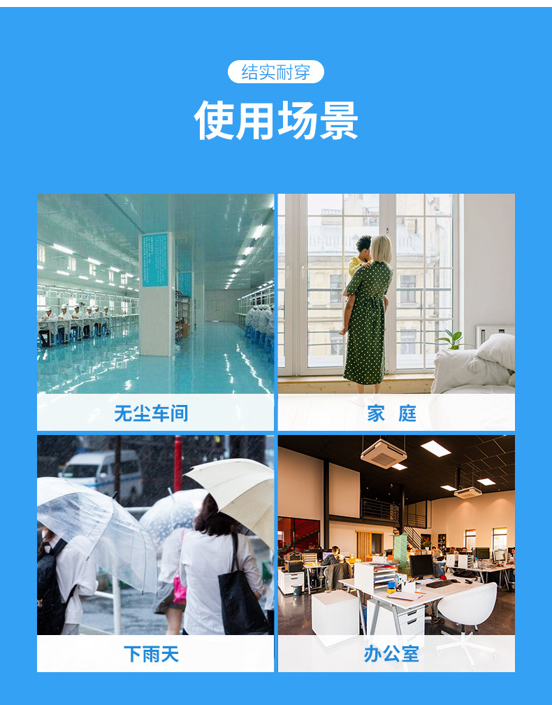 O1CN010LdGRS1kmYVCporru_!!1954