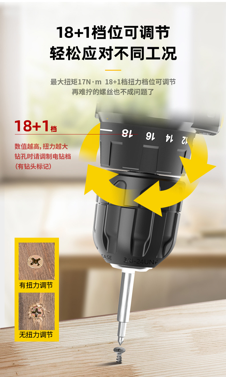 DL600012-(8)_06.jpg