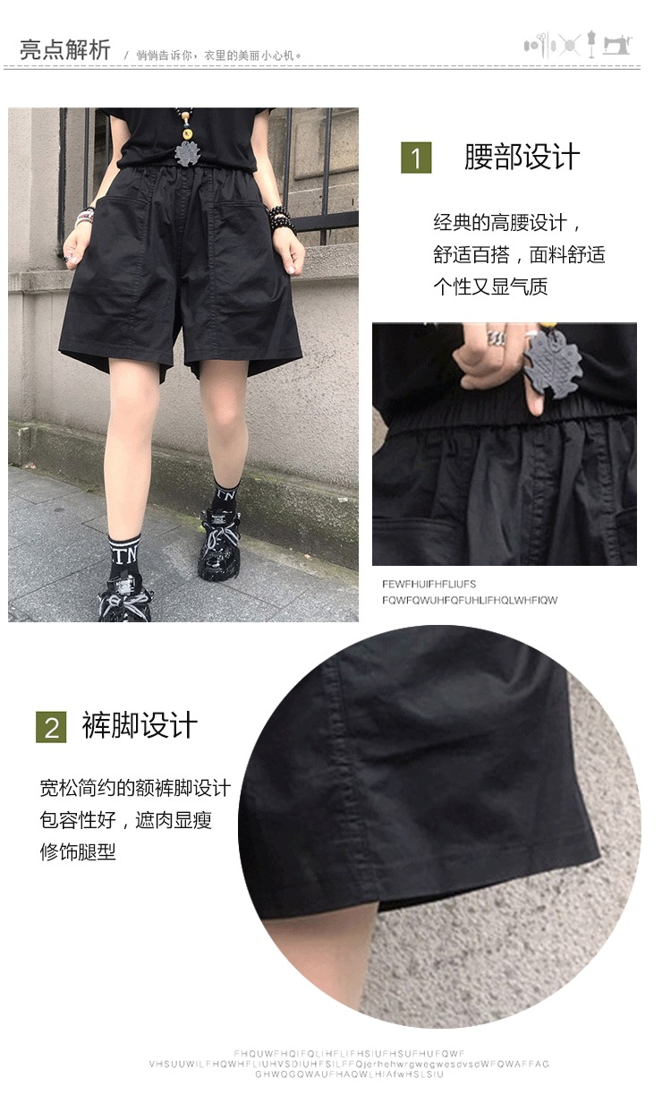 详情长_03.jpg