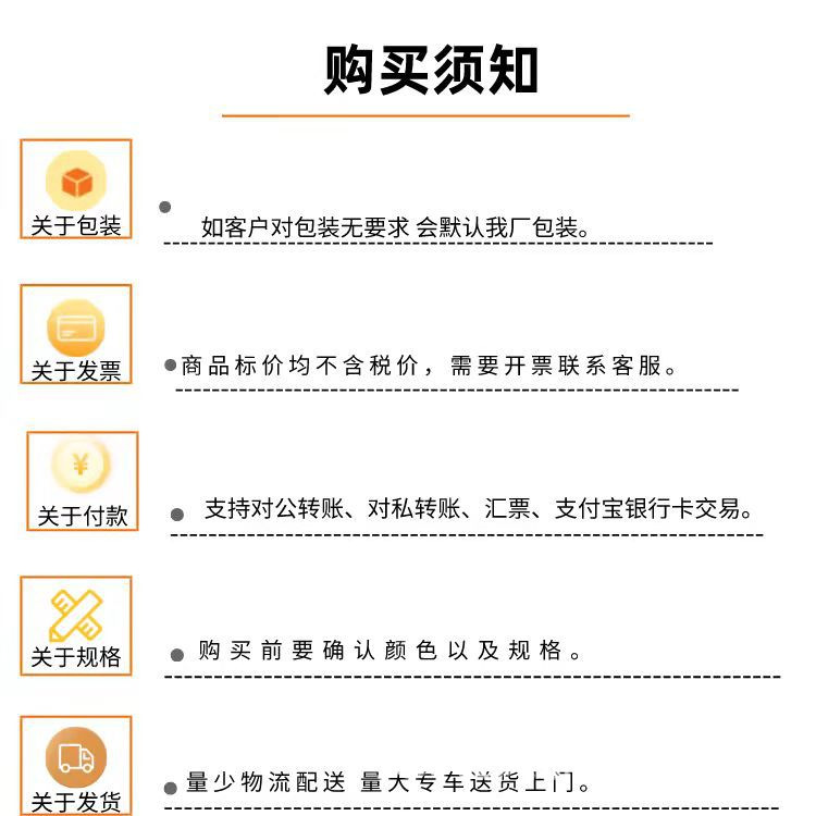 9585a0632a4e048c8f1553462f39c3