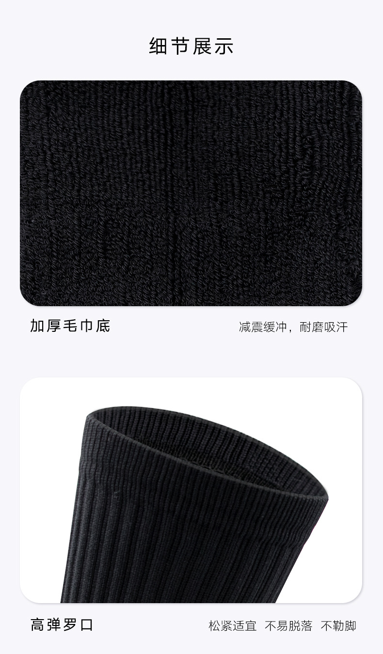 详情页_08.jpg