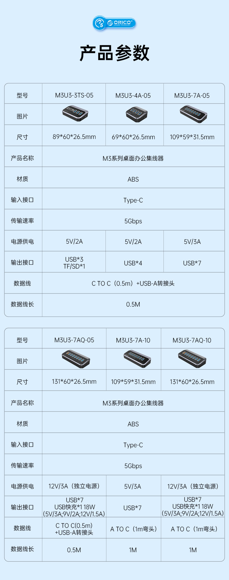 详情-10.jpg