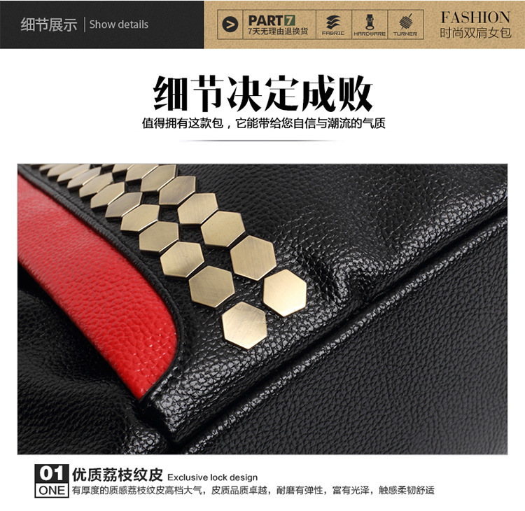 BB005详情页750_18