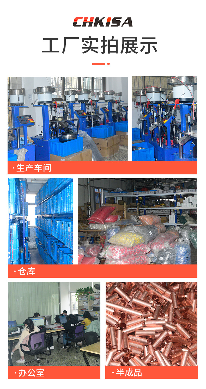 VE-紫铜详情页_10.jpg