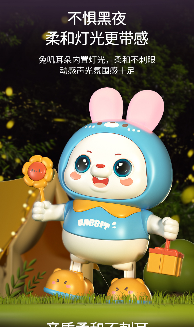 描述图_4.jpg
