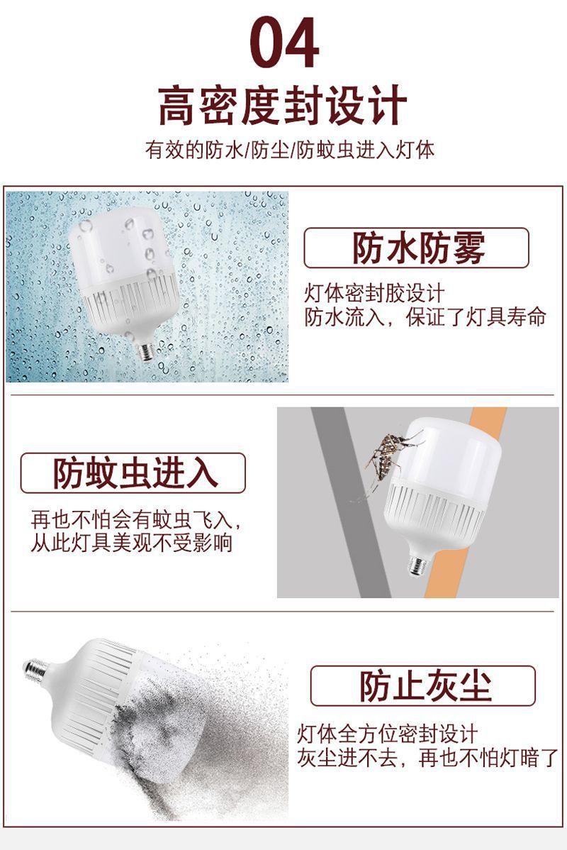 8e7f54ae-a53e-4626-abb3-c09517564d85.jpe