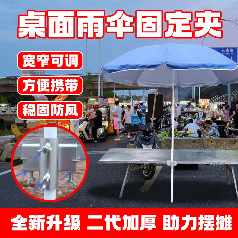 cc41f1f5-db99-481c-b03a-3fd4c1baf6be.jpe