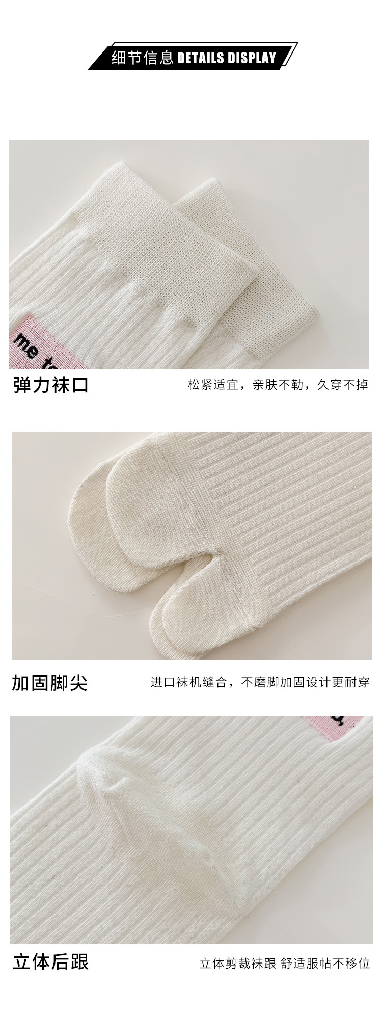 详情页_08.jpg