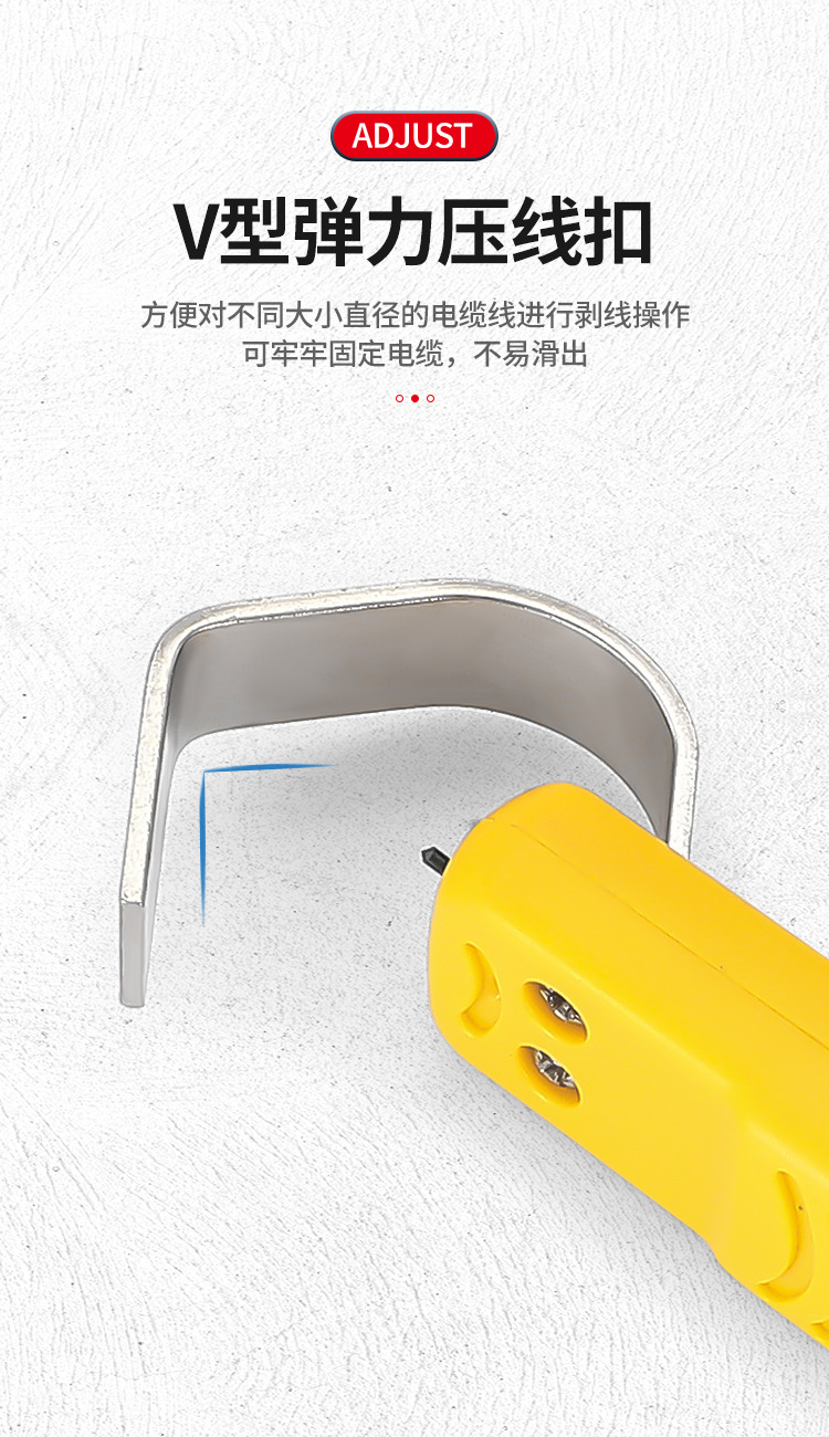 详情页_07.jpg