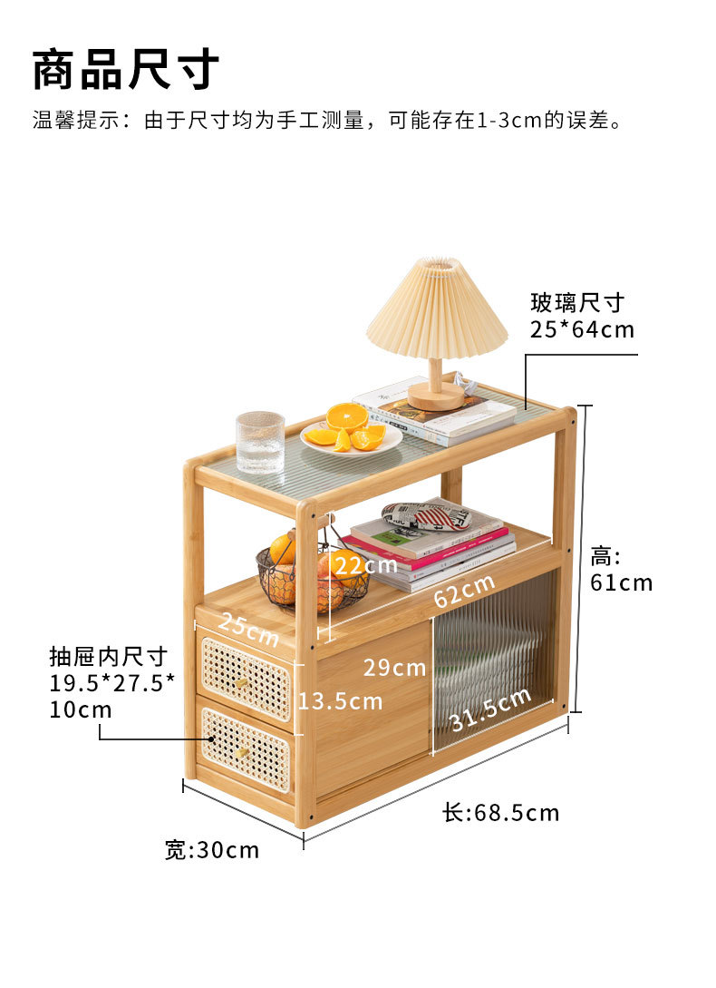 详情页_10.jpg
