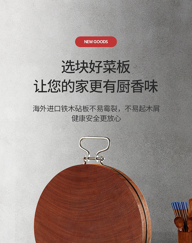 57ed9dc6-51a6-4772-8531-ee71f4a8ae60.jpg?x-oss-process=image/format,png