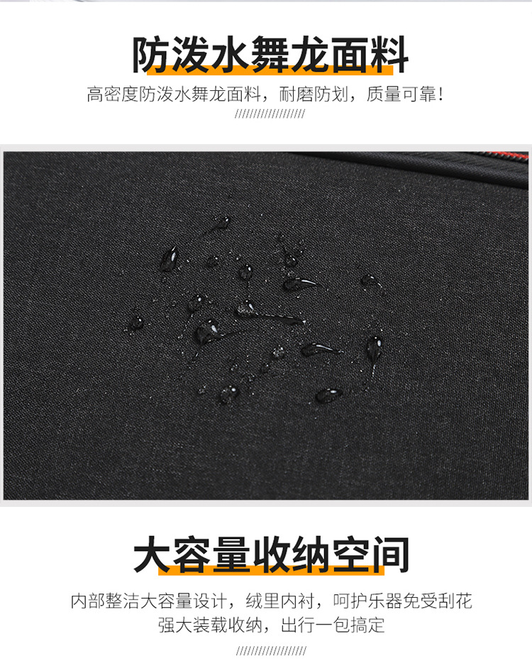 详情_03.jpg