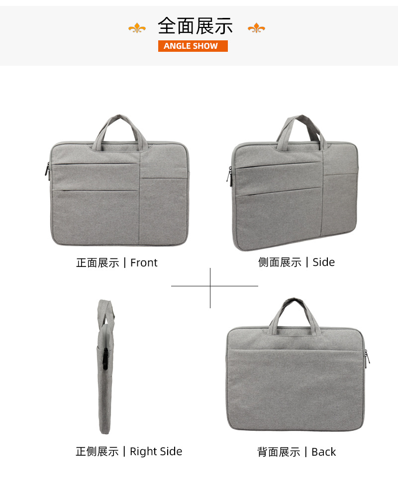 多功能电脑包_06.jpg