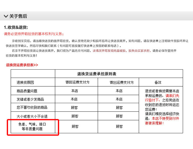 微信图片_20230514093040