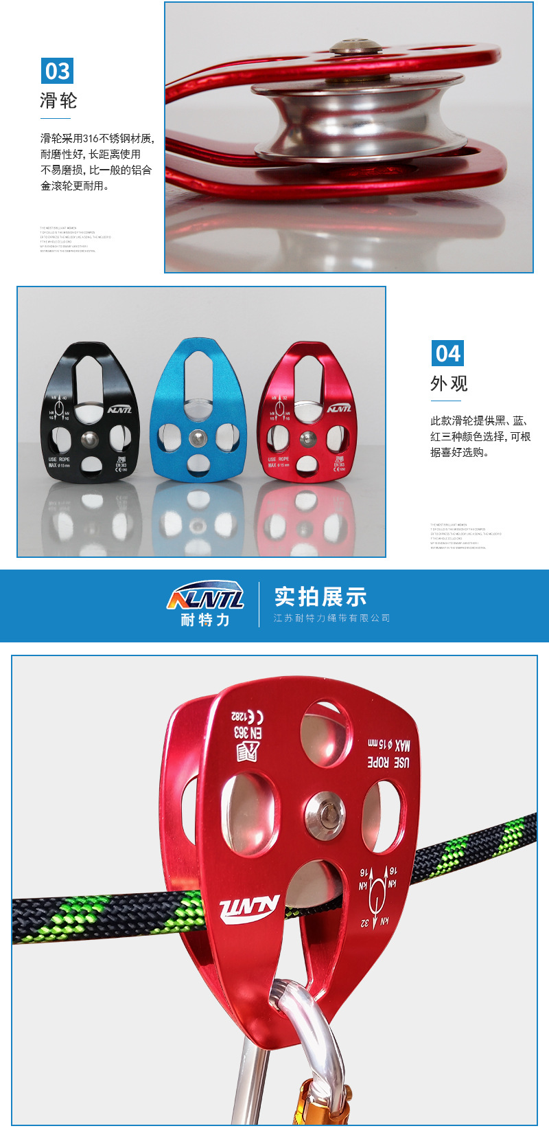 详情页_05.jpg