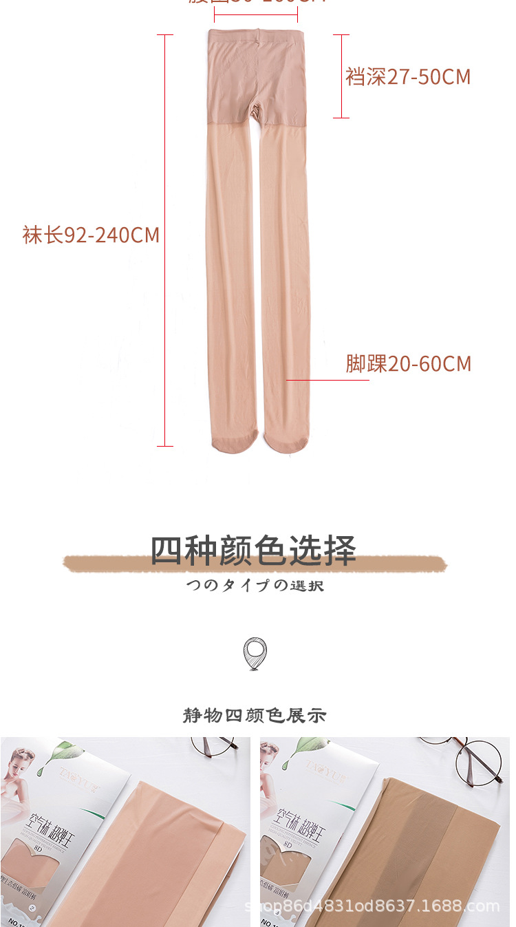 详情页1_04.jpg