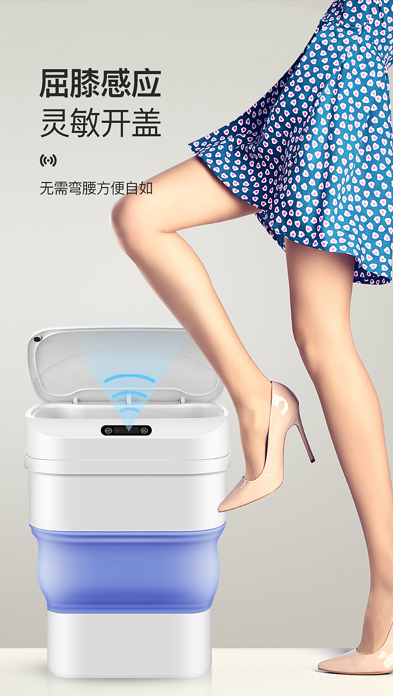 垃圾桶详情_08