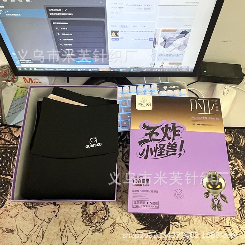 F747D02B93CBEBE3B71FF8E45E74C5