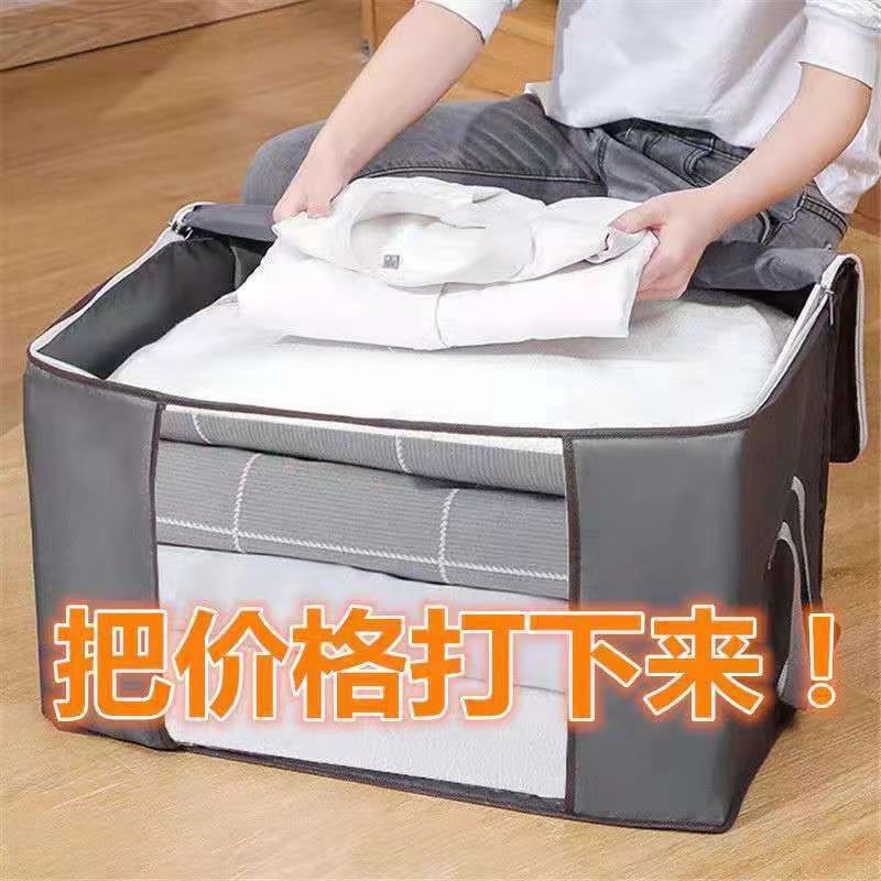 微信图片_20240319084825