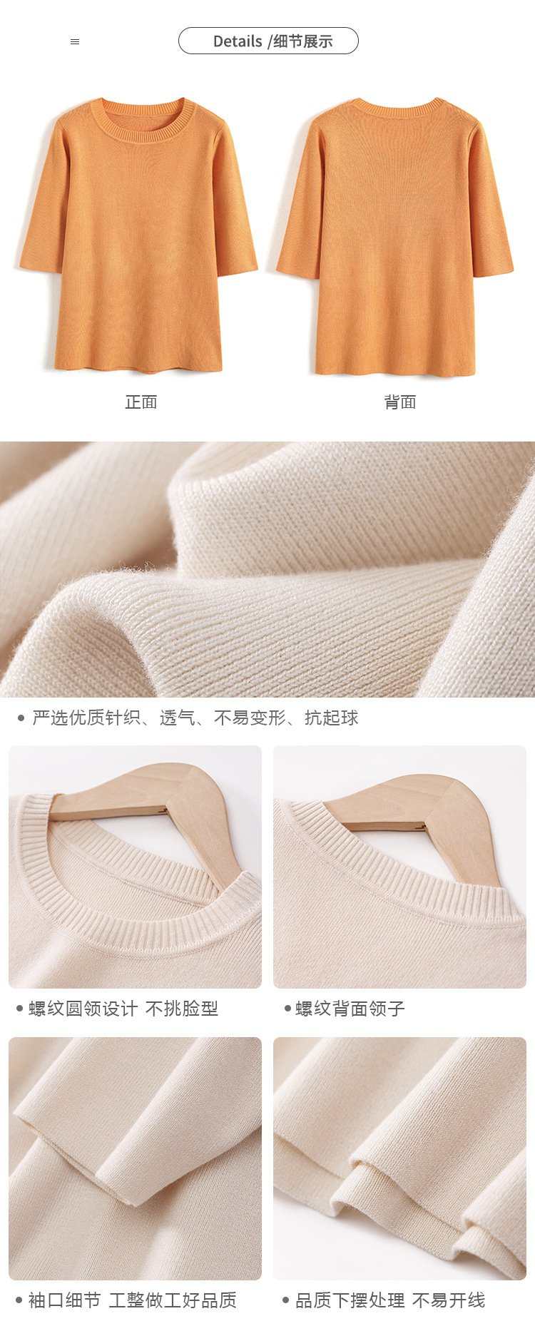 未标题-4 拷贝1 拷贝