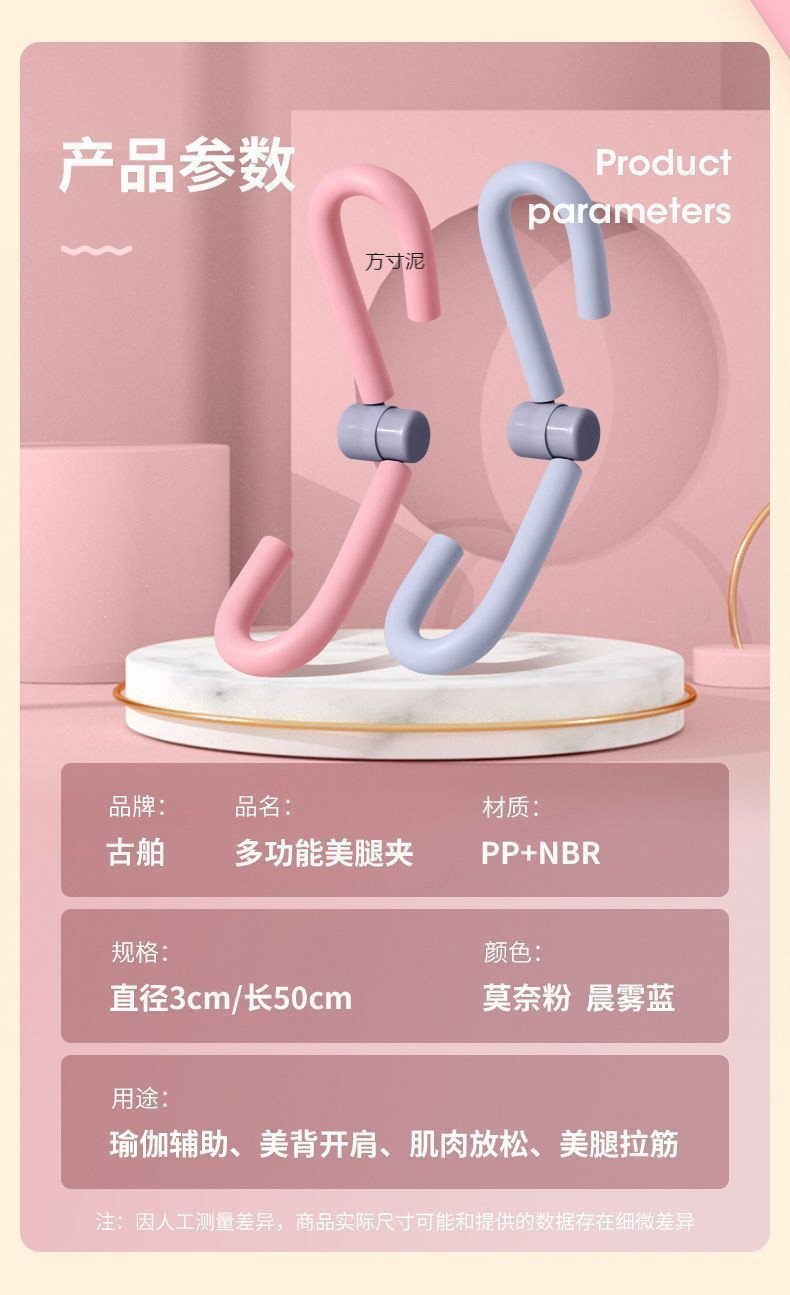 8f1aa160-cb88-490d-8bd2-52e477d4d325.jpe