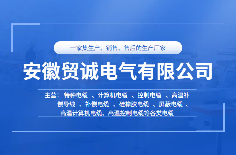 a8899644a4ef4962ad3e3d8cf19f17