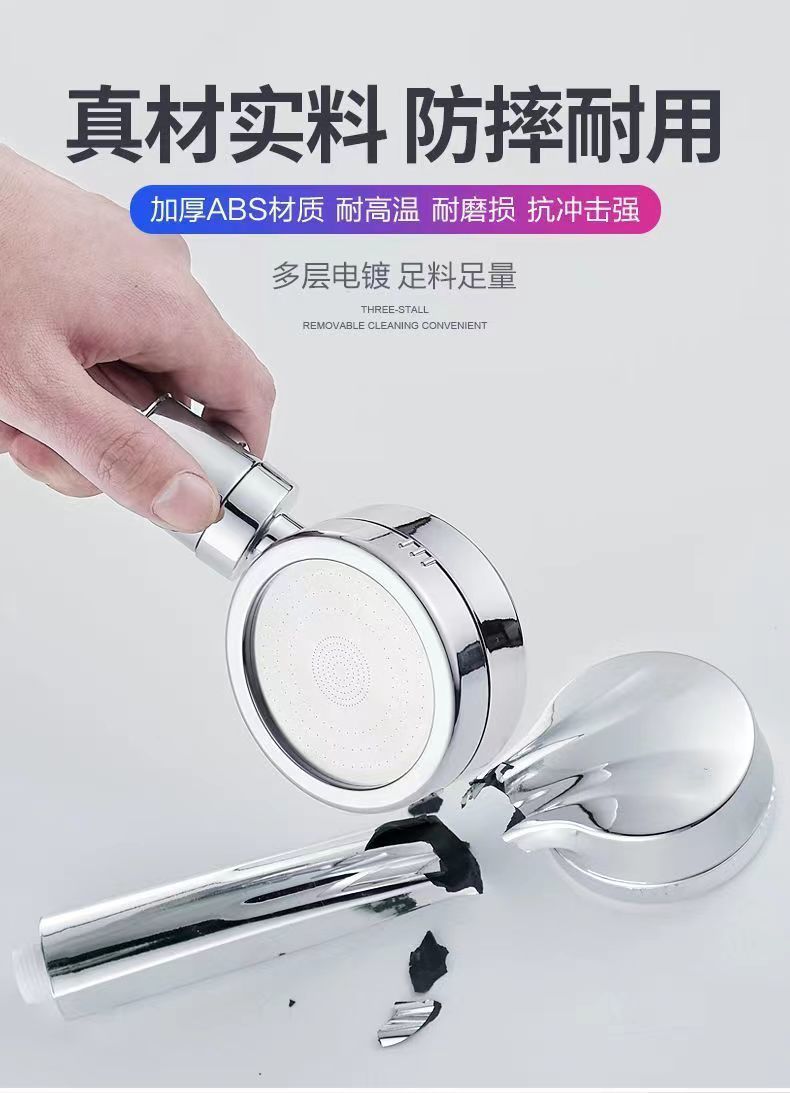 5264cdb5-6972-40b9-8954-742b8ccb6b11.jpe