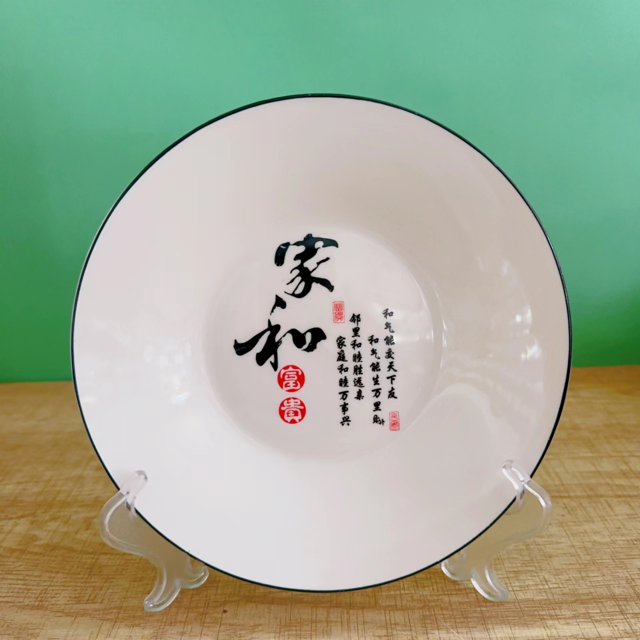 微信图片_20230605121827