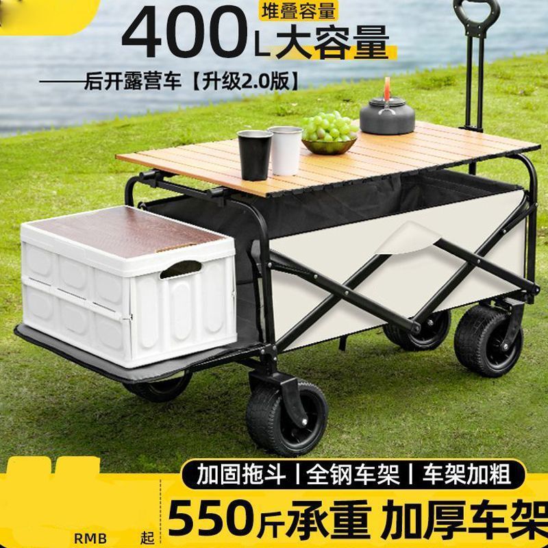 9160234a-32de-40e4-a844-636ee3f23552.jpe
