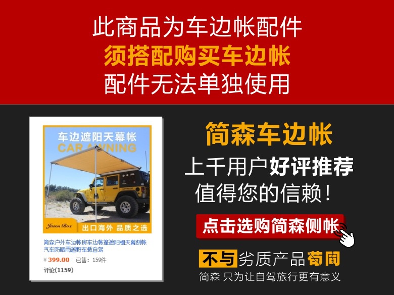 详情-01.jpg