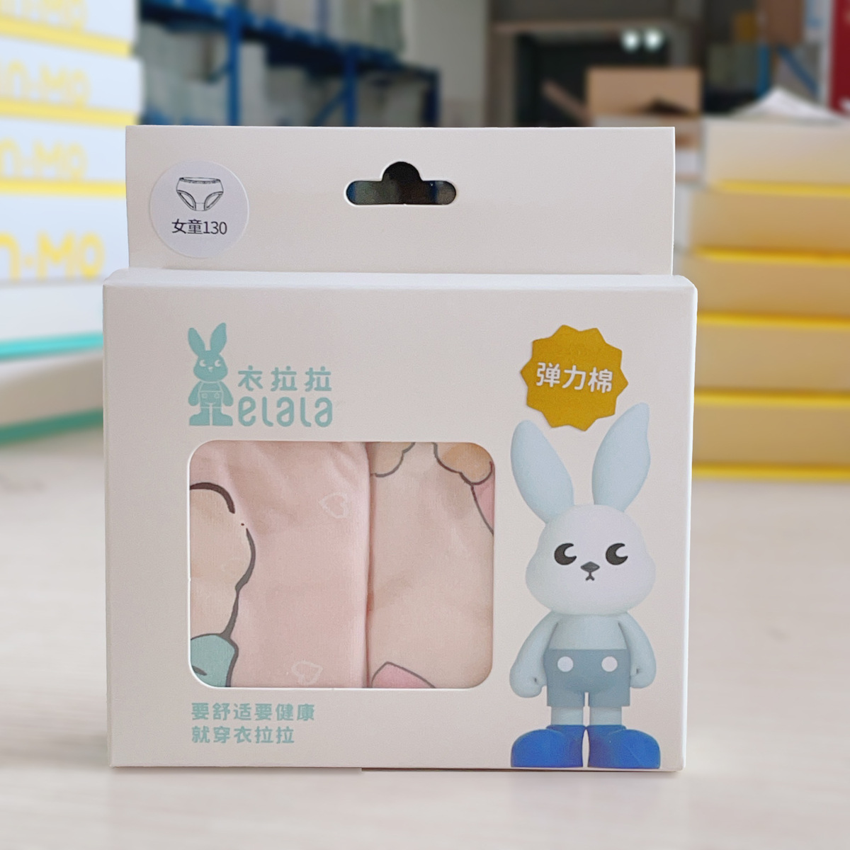 beauty_1747539106489