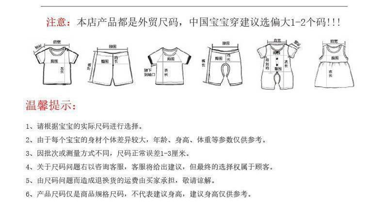 详情图_3.jpg