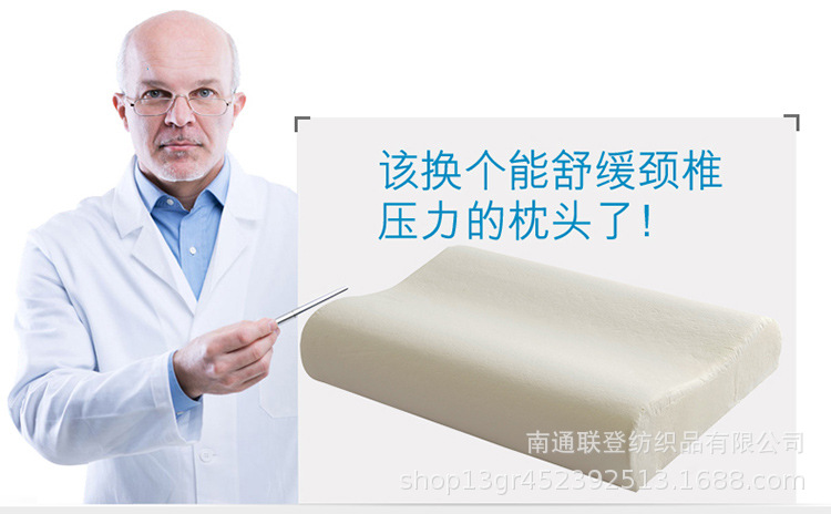 详情图(4)