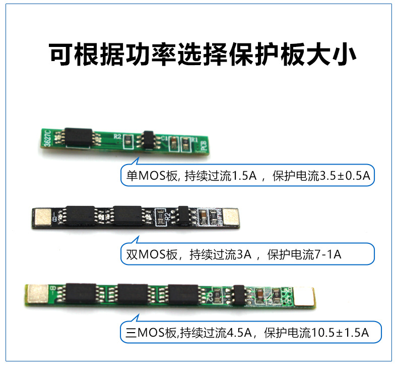 详情修改源文件_08.jpg