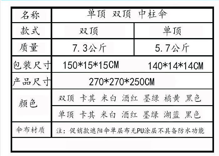 8bd9289b-c6bb-4472-8da5-536ab0c3a88b.jpe