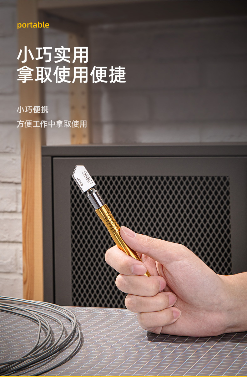 详情图片_07.jpg