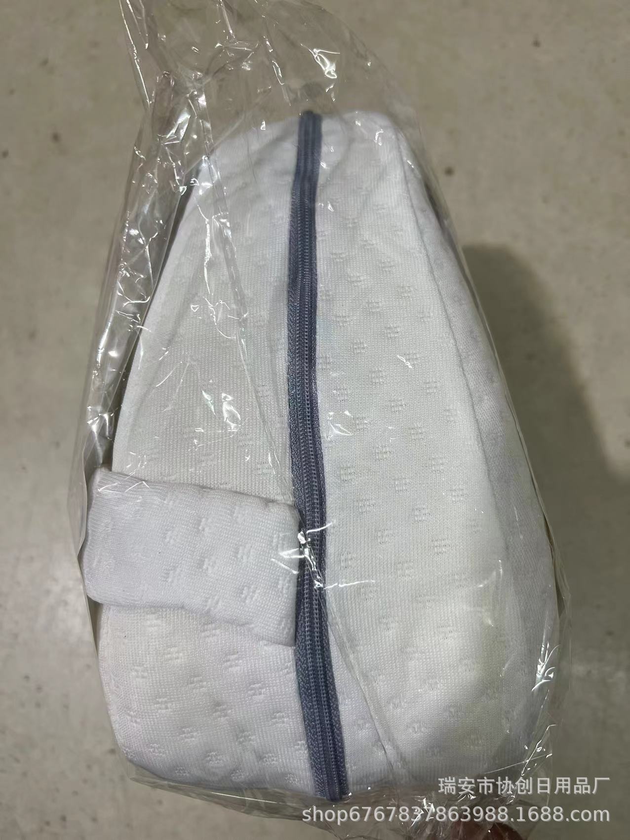 微信图片_20240311110353