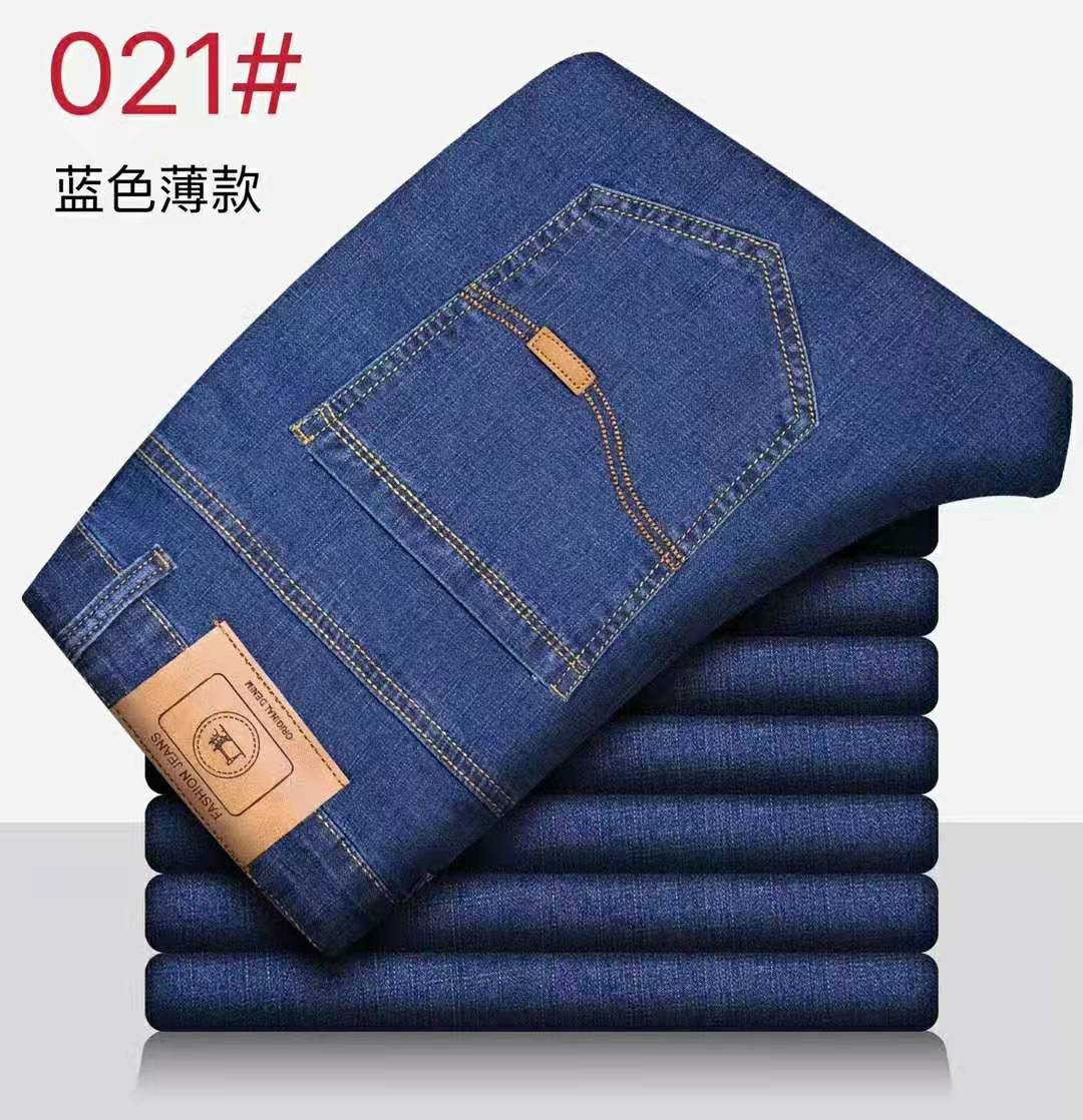 微信图片_20220301191442