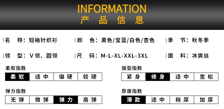 DX3详情页_02.jpg