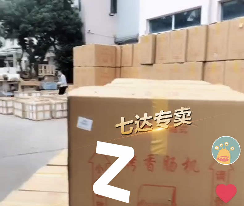 d6ce2e5b-8e01-4081-8046-186411b87ff4.jpe