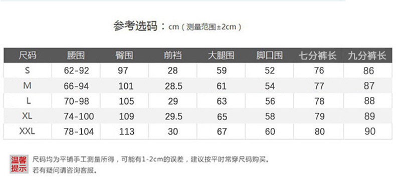 be309ad6-b8e9-40ef-b0ff-470e47fa118a.jpe