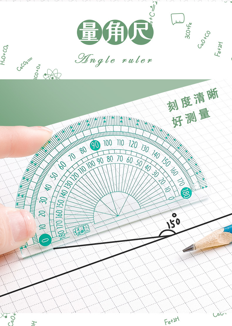 未标题-1_06.jpg?x-oss-process=image/format,png