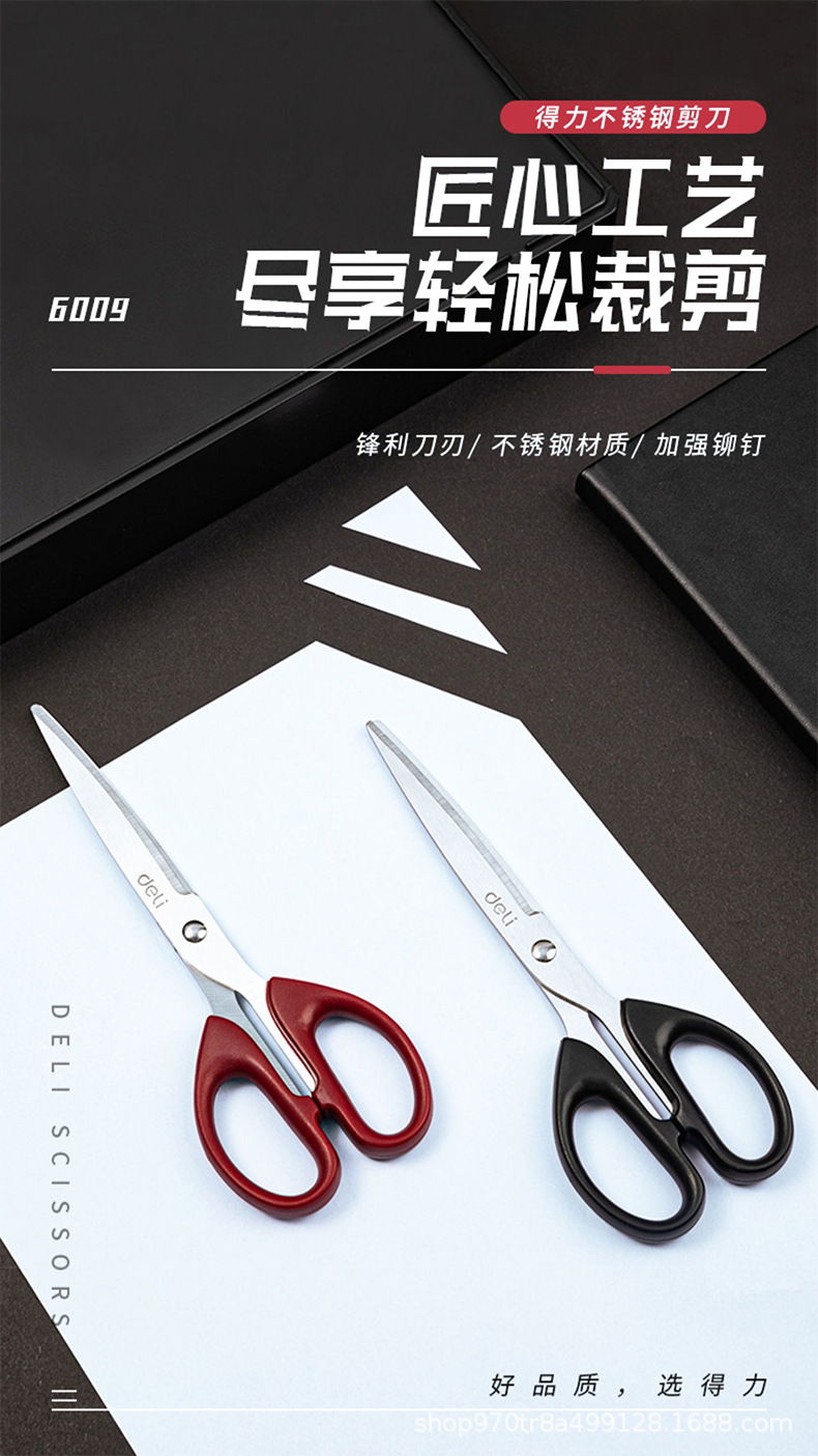 详情_01.jpg