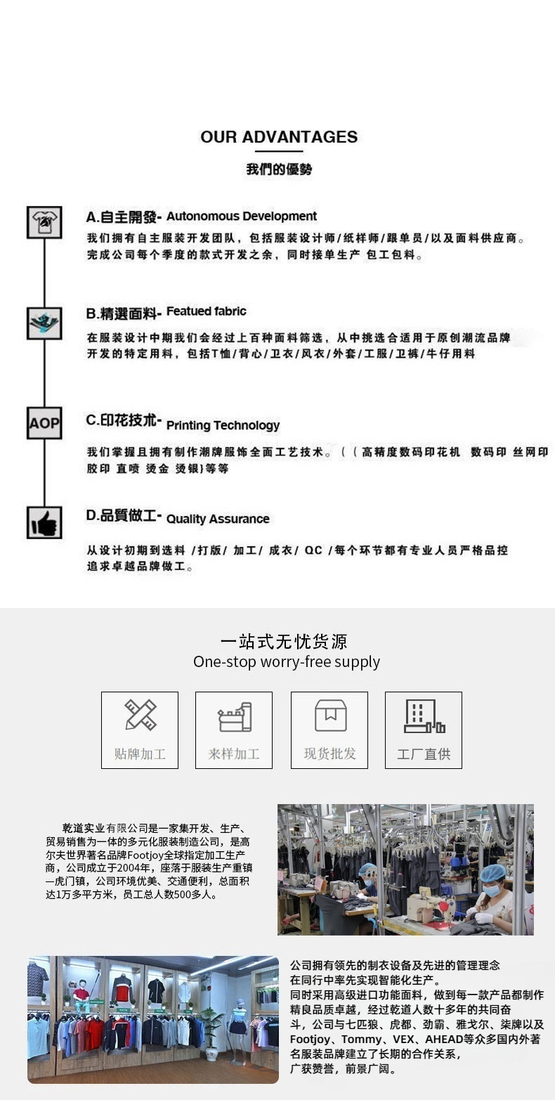 图片编辑202406166176.182343092715